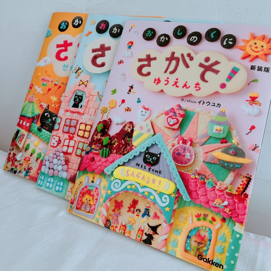 神戸阪急_つながる市