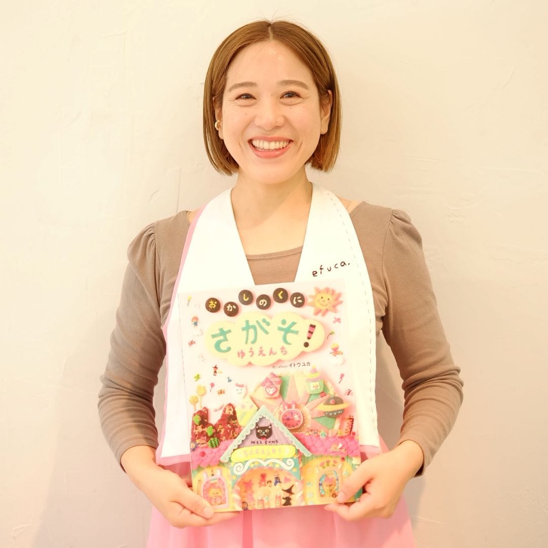 神戸阪急_つながる市