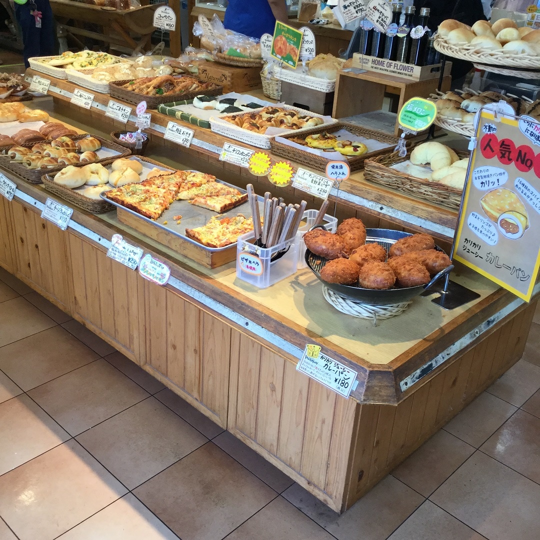 【アピタ静岡】静岡地区合同企画　ピーターパン　するが工房｜City to Go  