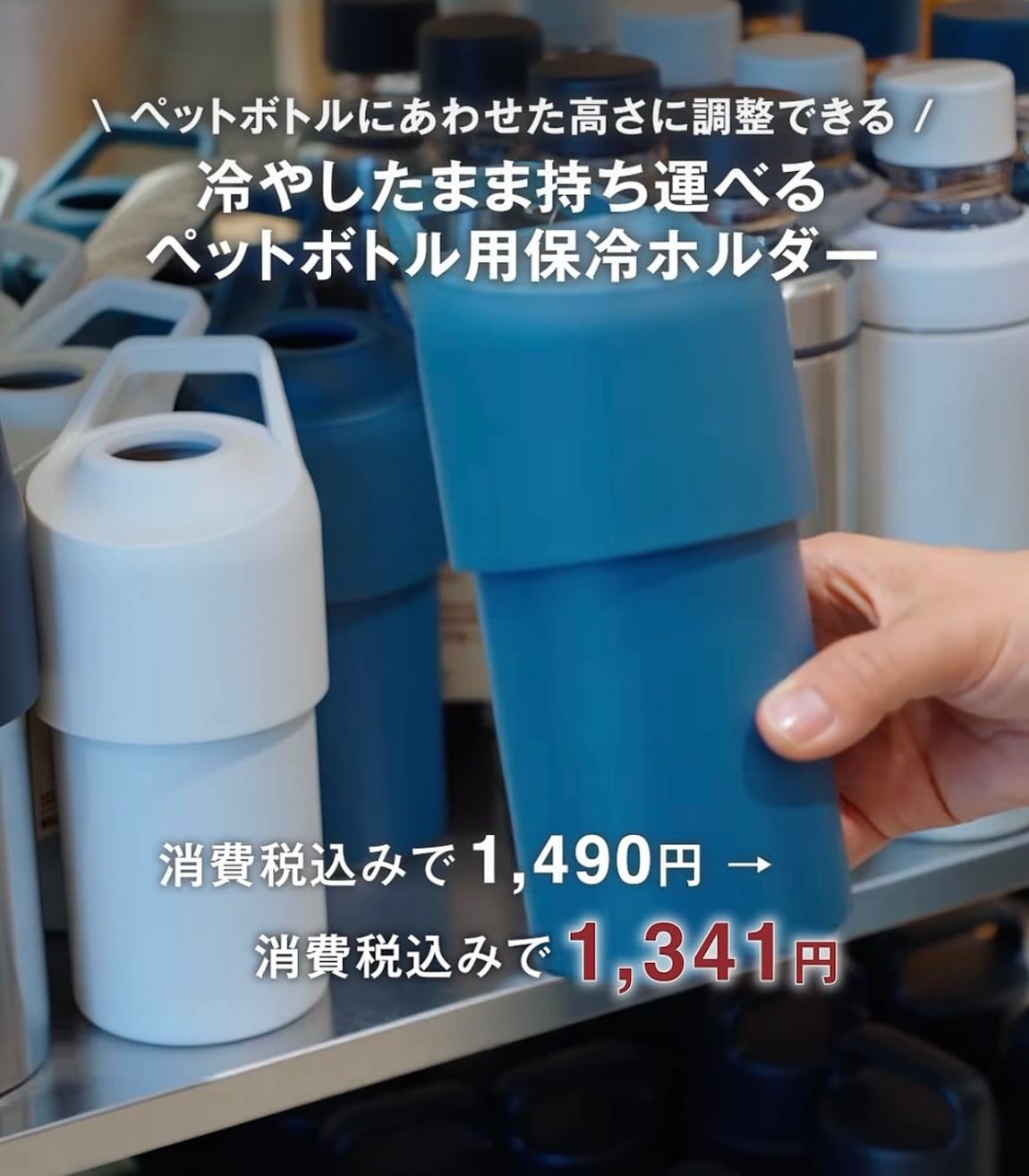 良いね祭り2