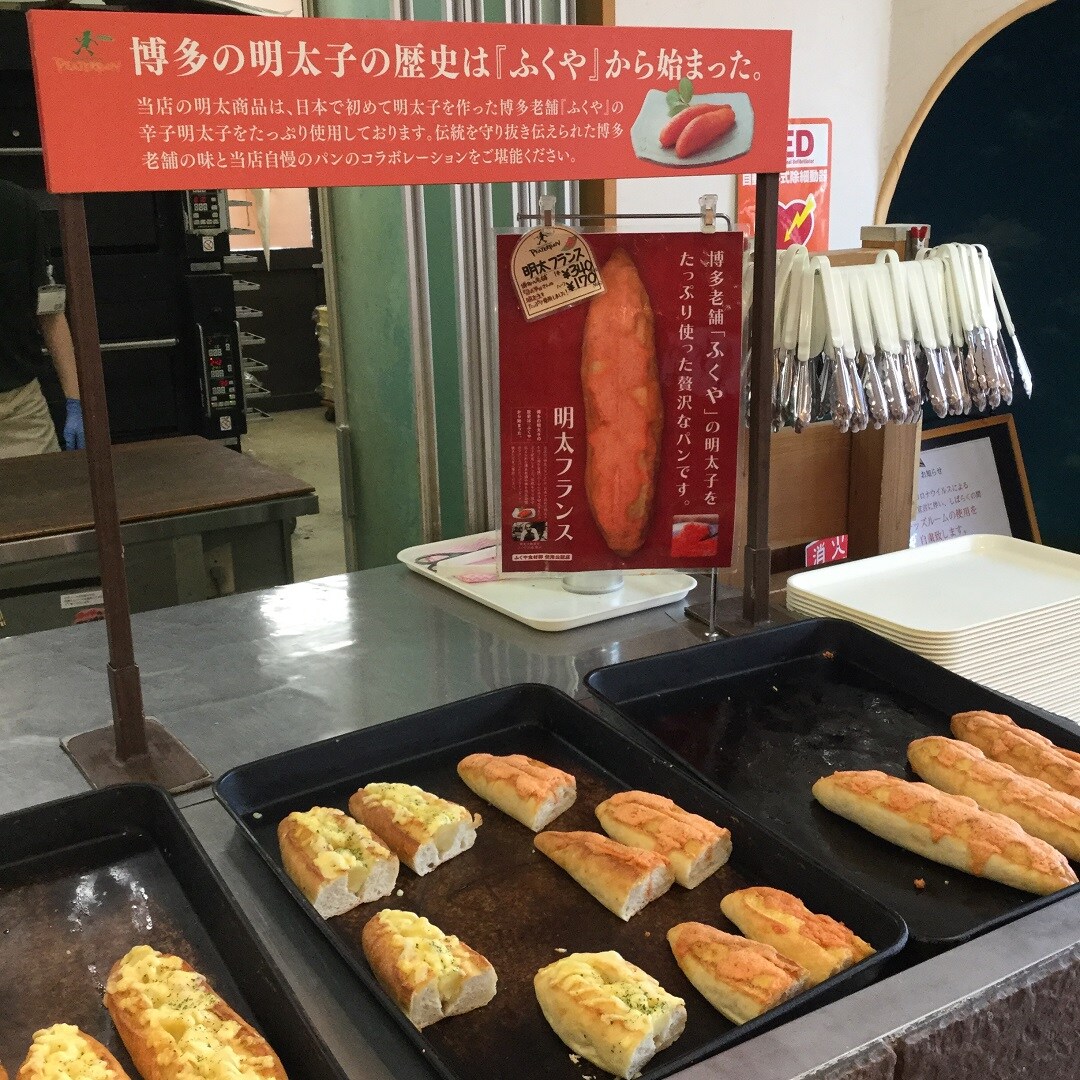 【アピタ静岡】静岡地区合同企画　ピーターパン　するが工房｜City to Go 