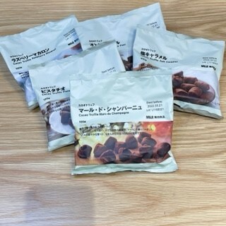 https://contents.muji.com/jp/sites/jp/files/%E3%82%AB%E3%82%AB%E3%82%AA%E3%83%88%E3%83%AA%E3%83%A5%E3%83%95%EF%BC%91.jpg