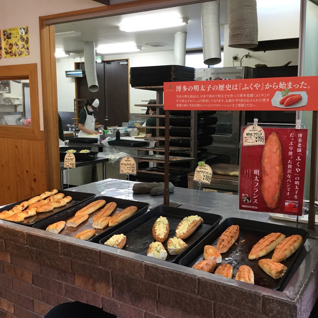 【アピタ静岡】静岡地区合同企画　ピーターパン　するが工房｜City to Go  