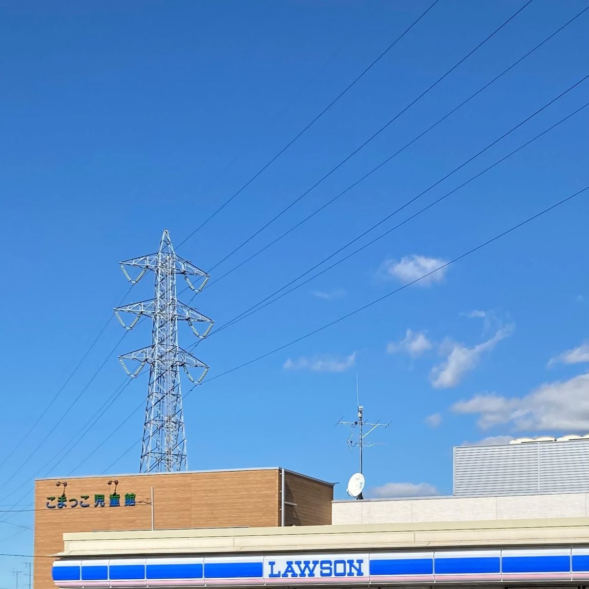 ローソン外観