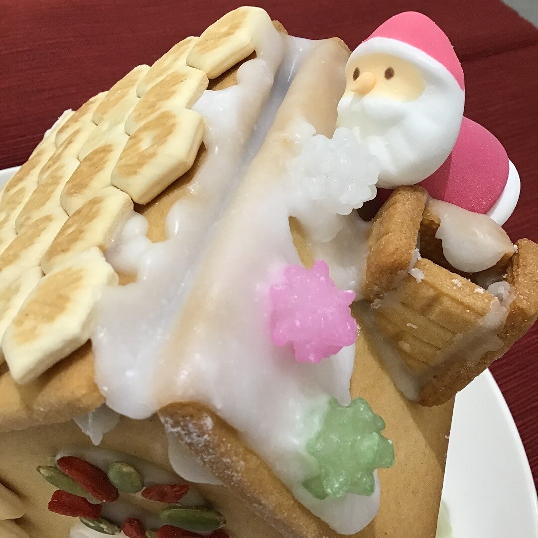 さんたライド