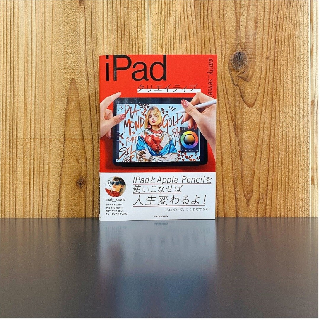 本③