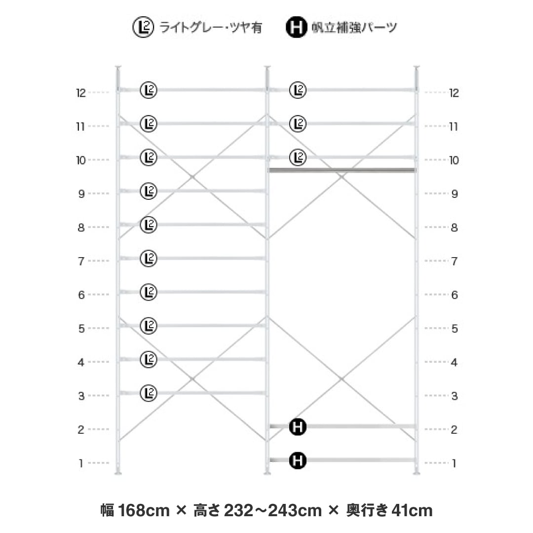 【堺北花田】ご近所限定お届けサービス、承っています｜MUJI　SUPPORT