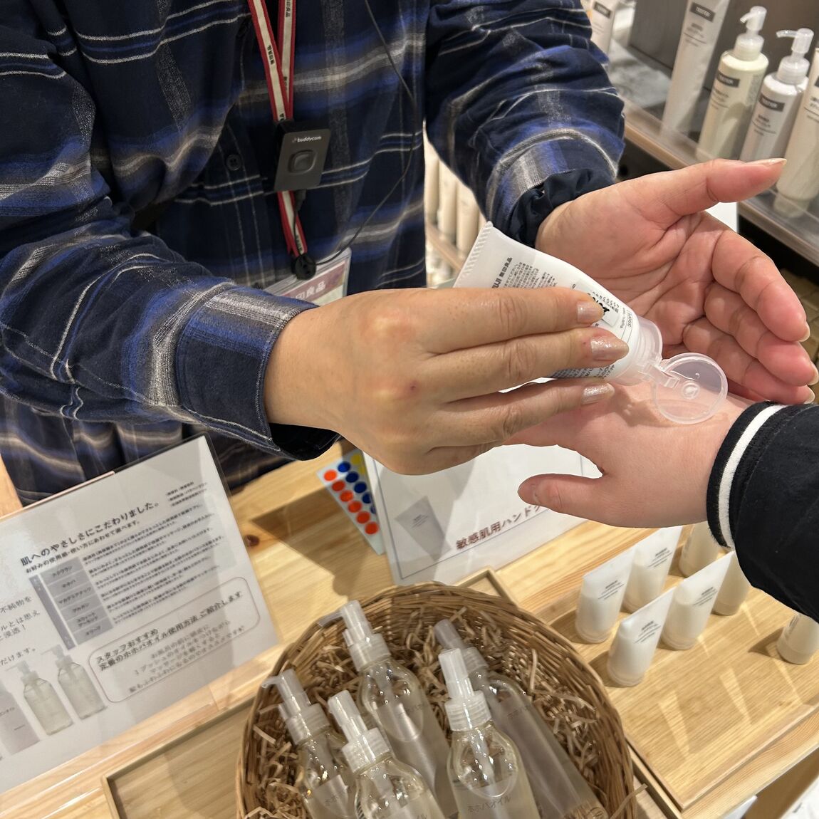 【アル・プラザ八日市】お試し会を行いました