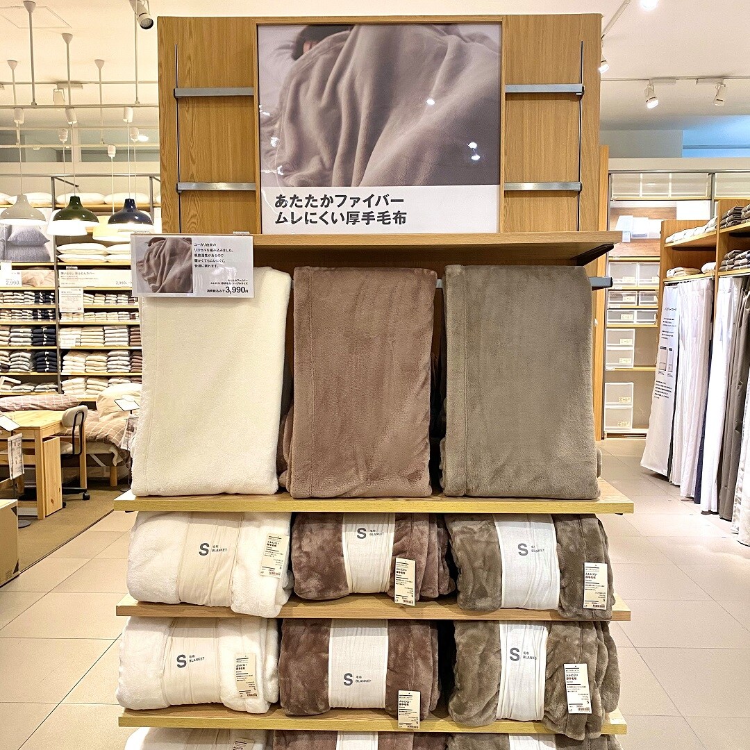 売場