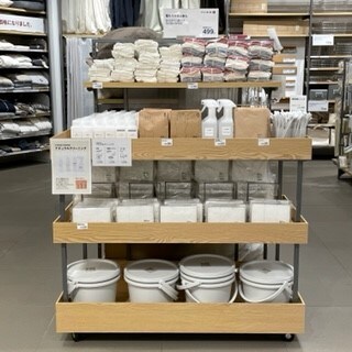 https://contents.muji.com/jp/sites/jp/files/%E3%83%8A%E3%83%81%E3%83%A5%E3%83%A9%E3%83%AB%E3%82%AF%E3%83%AA%E3%83%BC%E3%83%8B%E3%83%B3%E3%82%B0%EF%BC%91.jpg