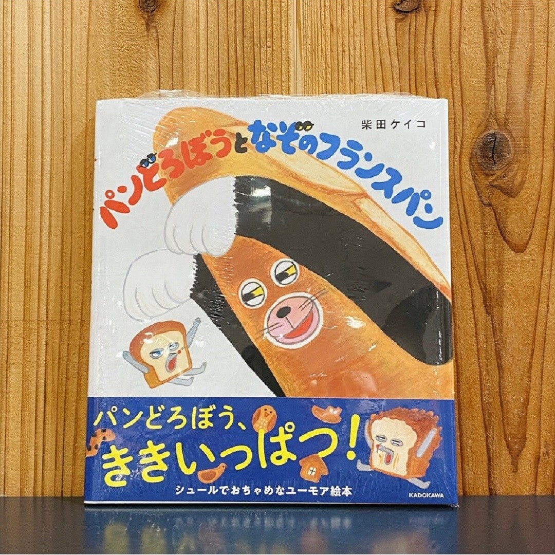 本⑤