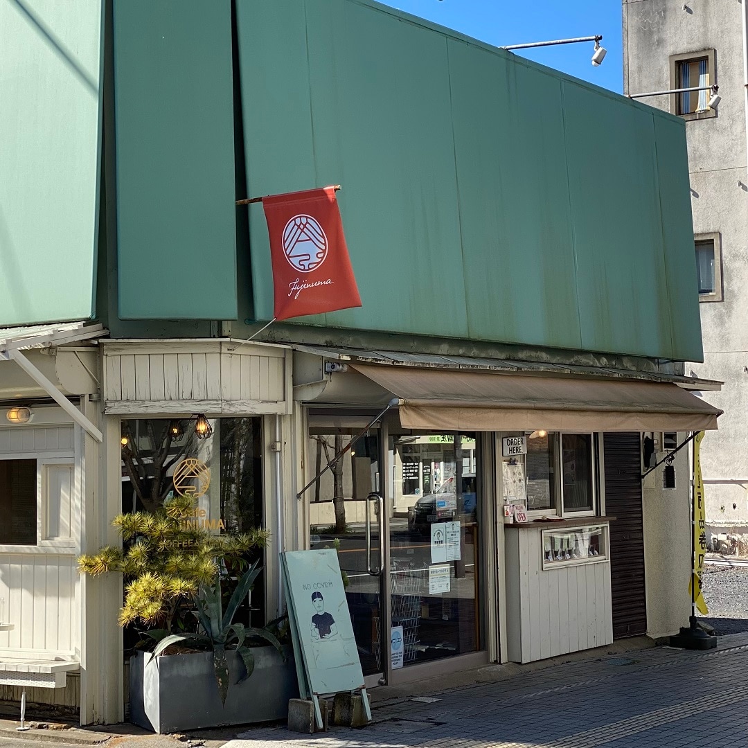 45355-1127-カフェフジヌマ-外観