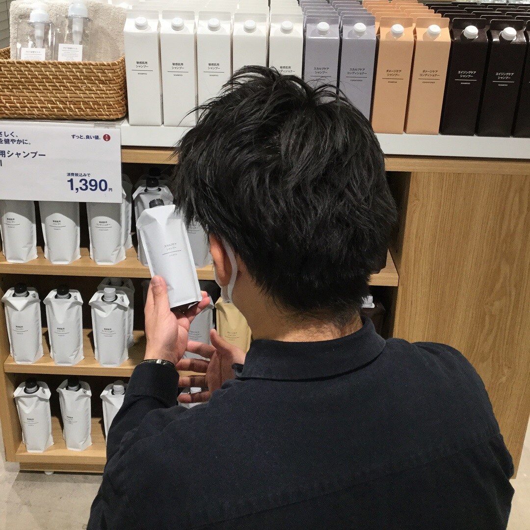 シャンプー⑤.jpg 