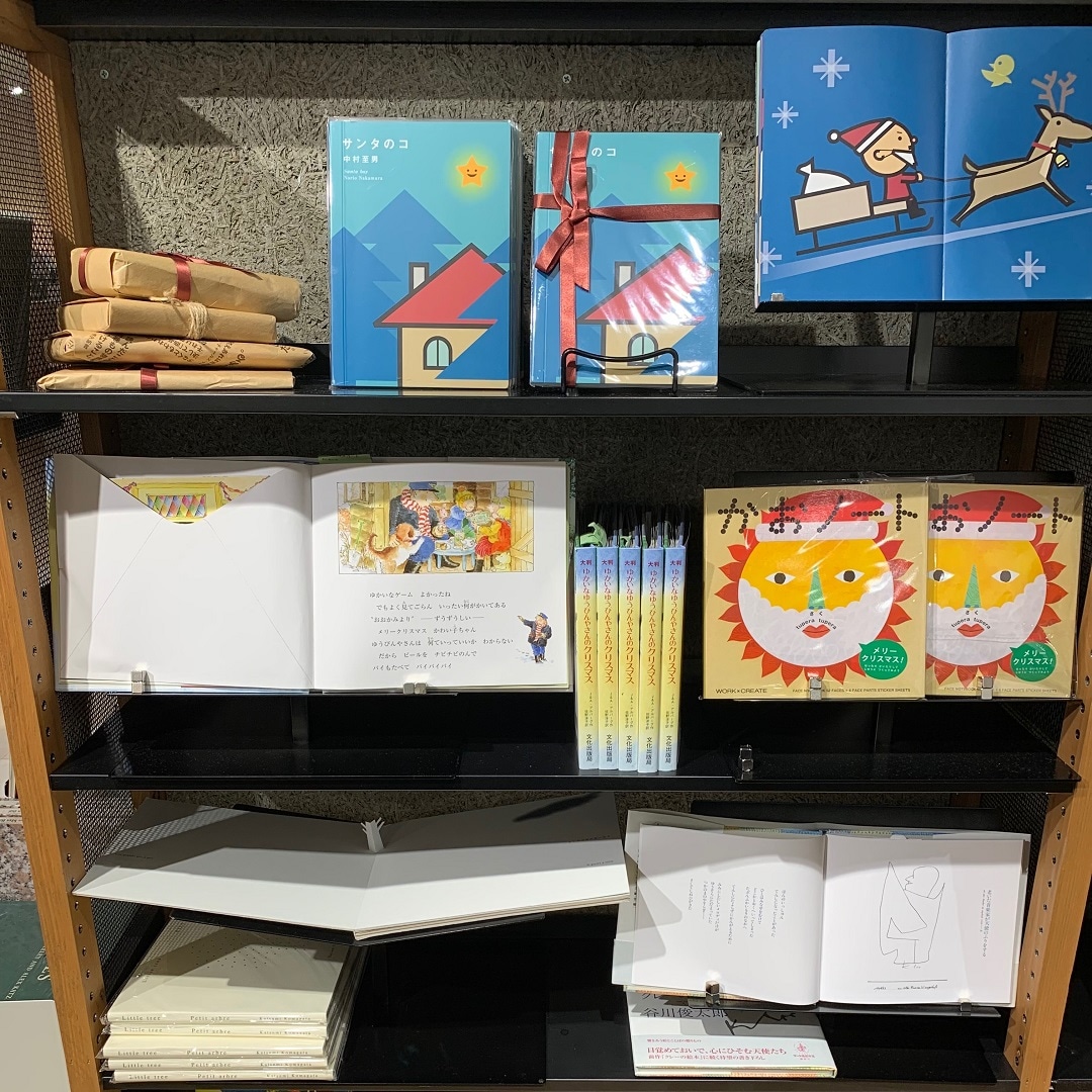売場１