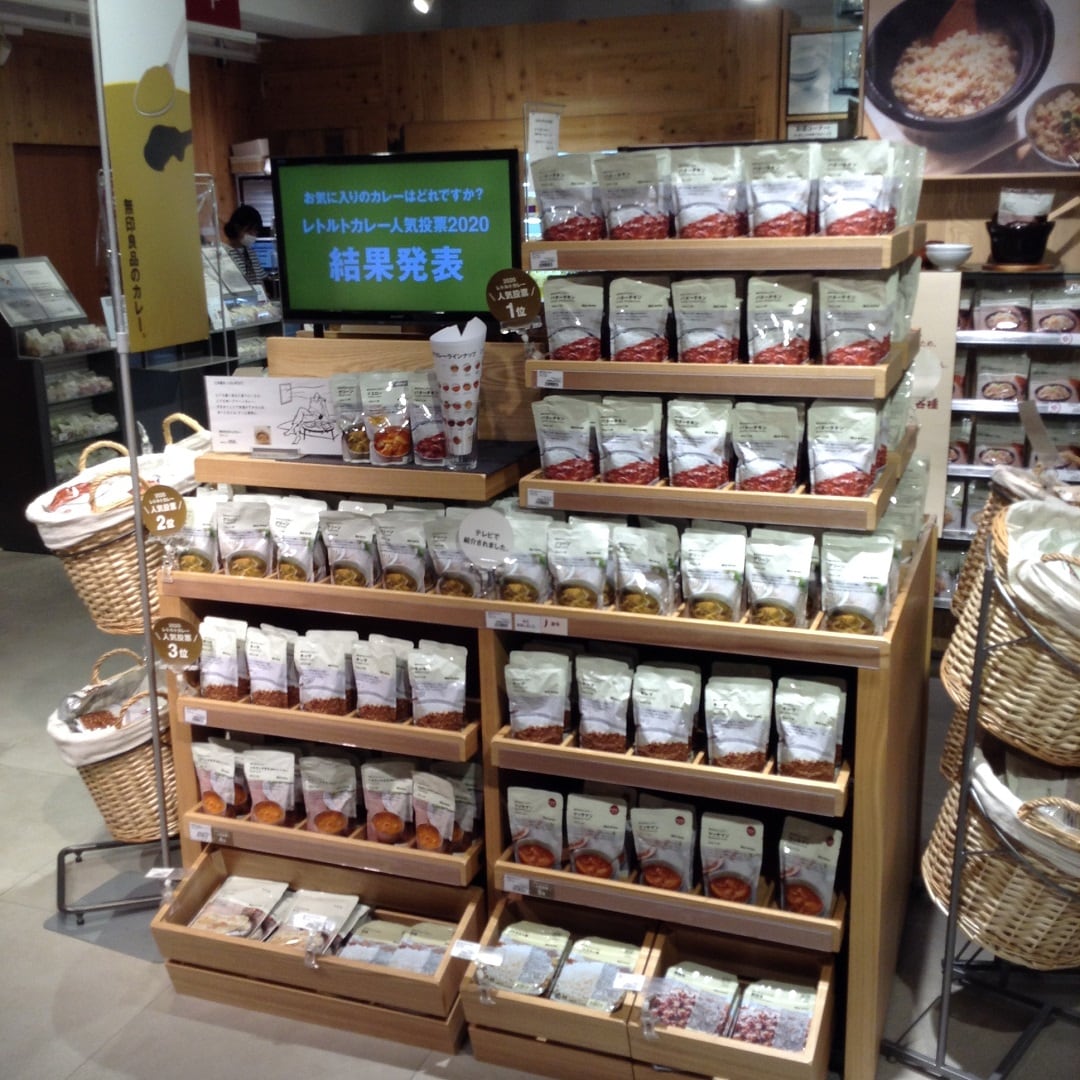 【難波】カレープロモ売場