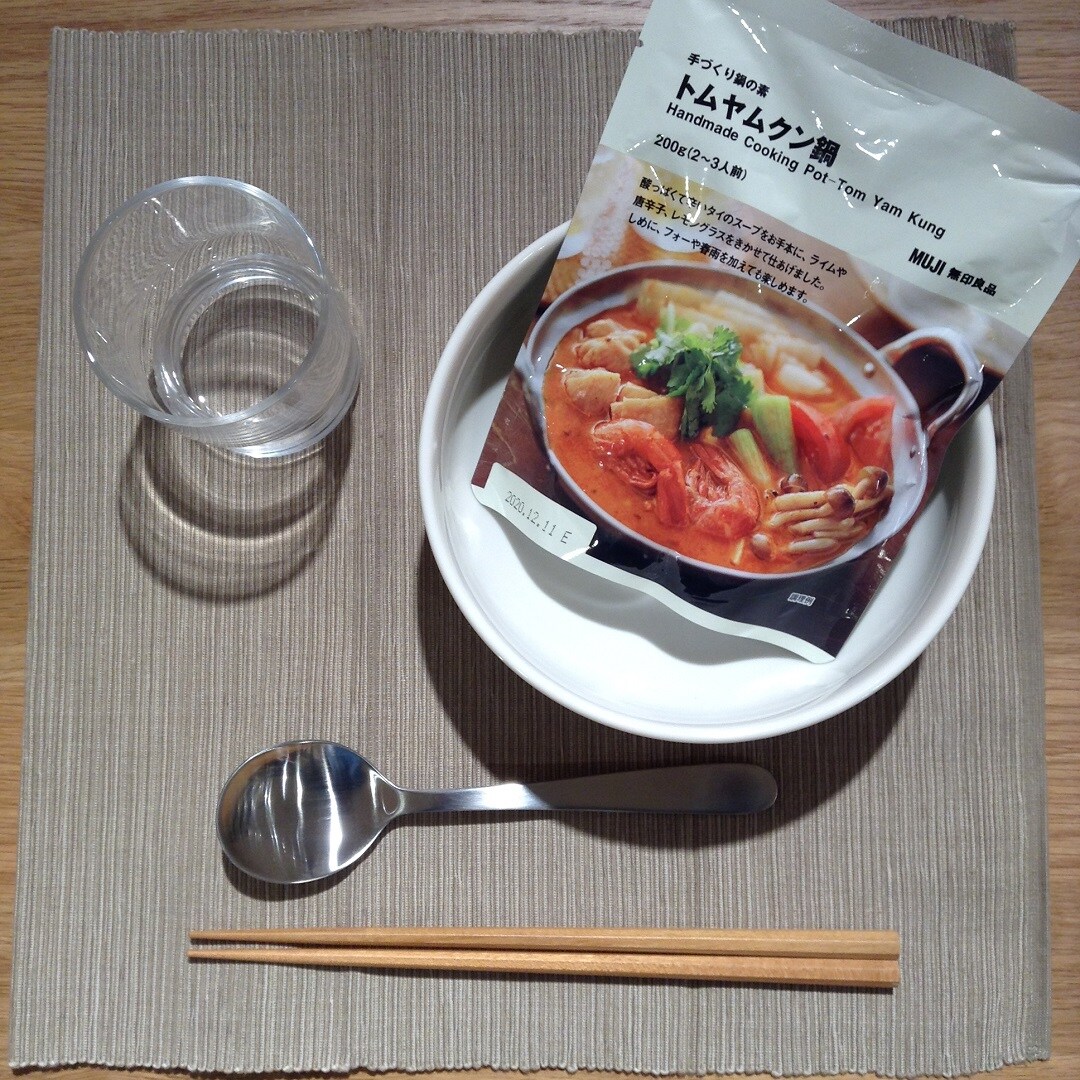 あたたまる　鍋の素｜スタッフのおすすめ