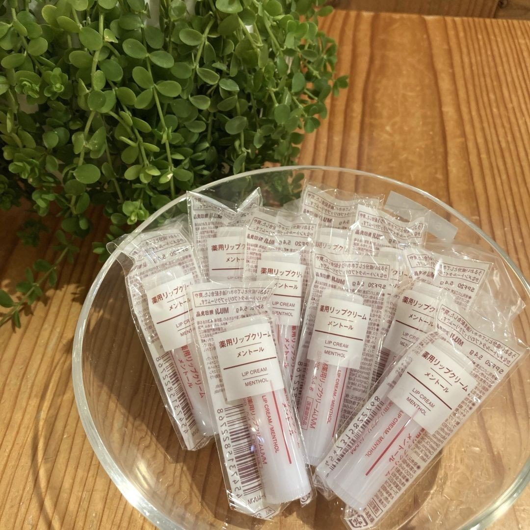 薬用リップクリームメントール