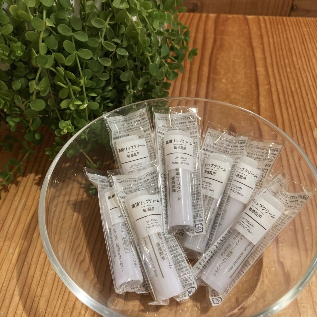薬用リップクリーム敏感肌用