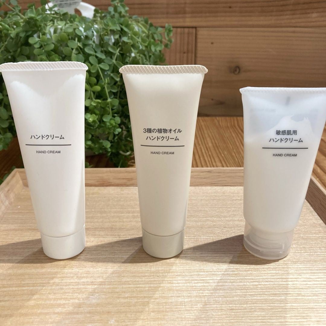 ハンドクリーム