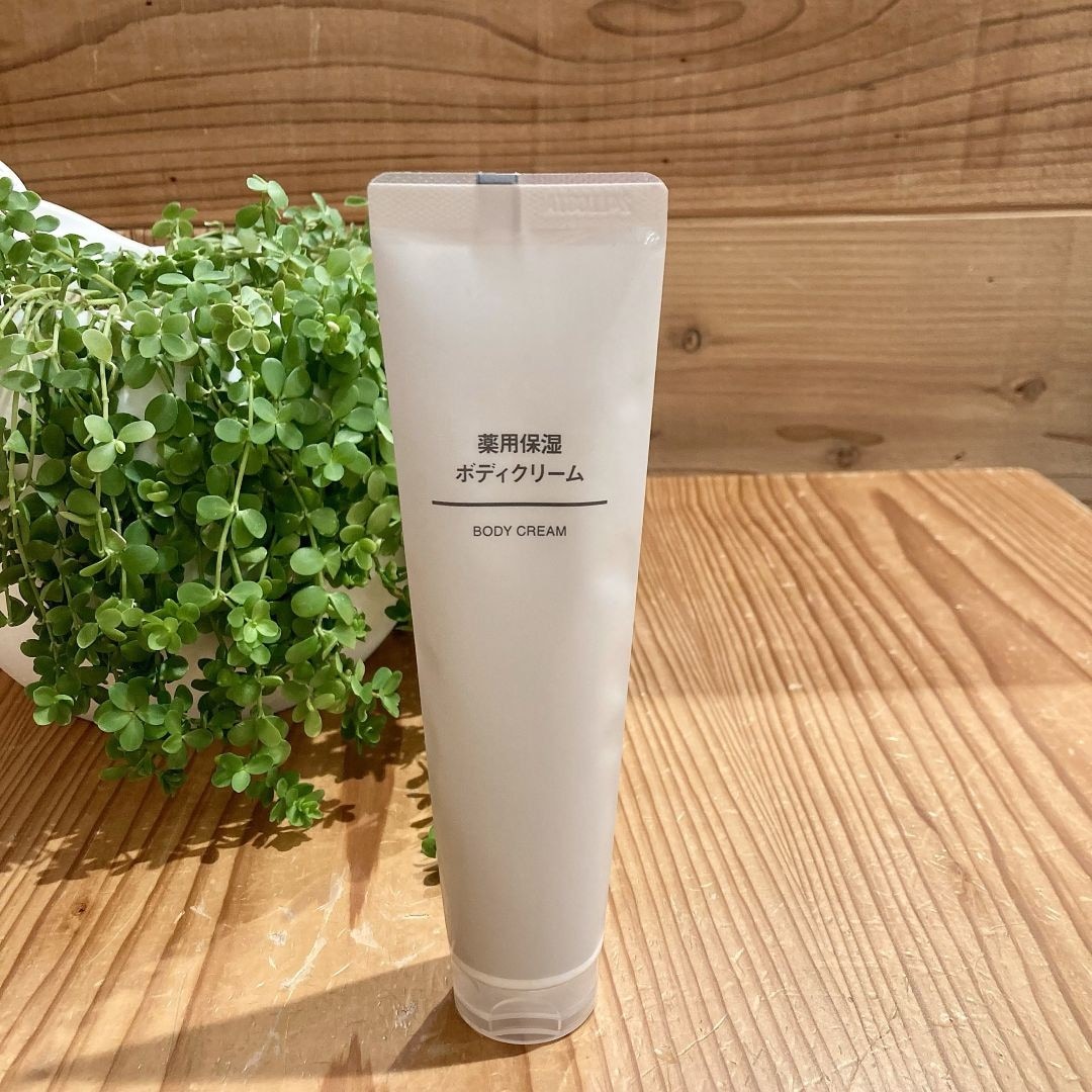 薬用保湿ボディクリーム
