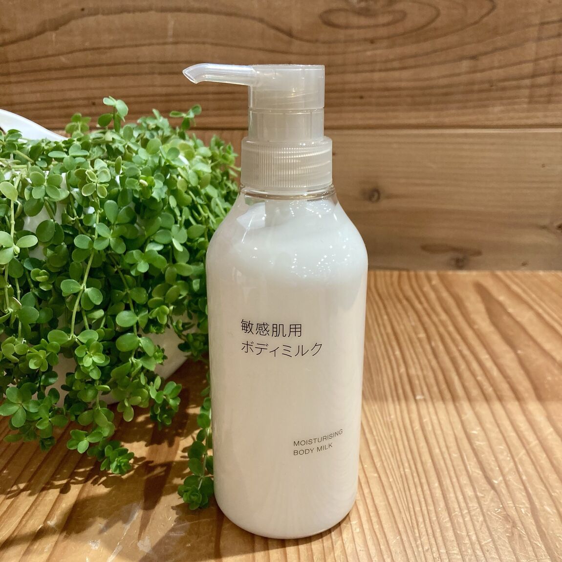 敏感肌用うるおいボディミルク