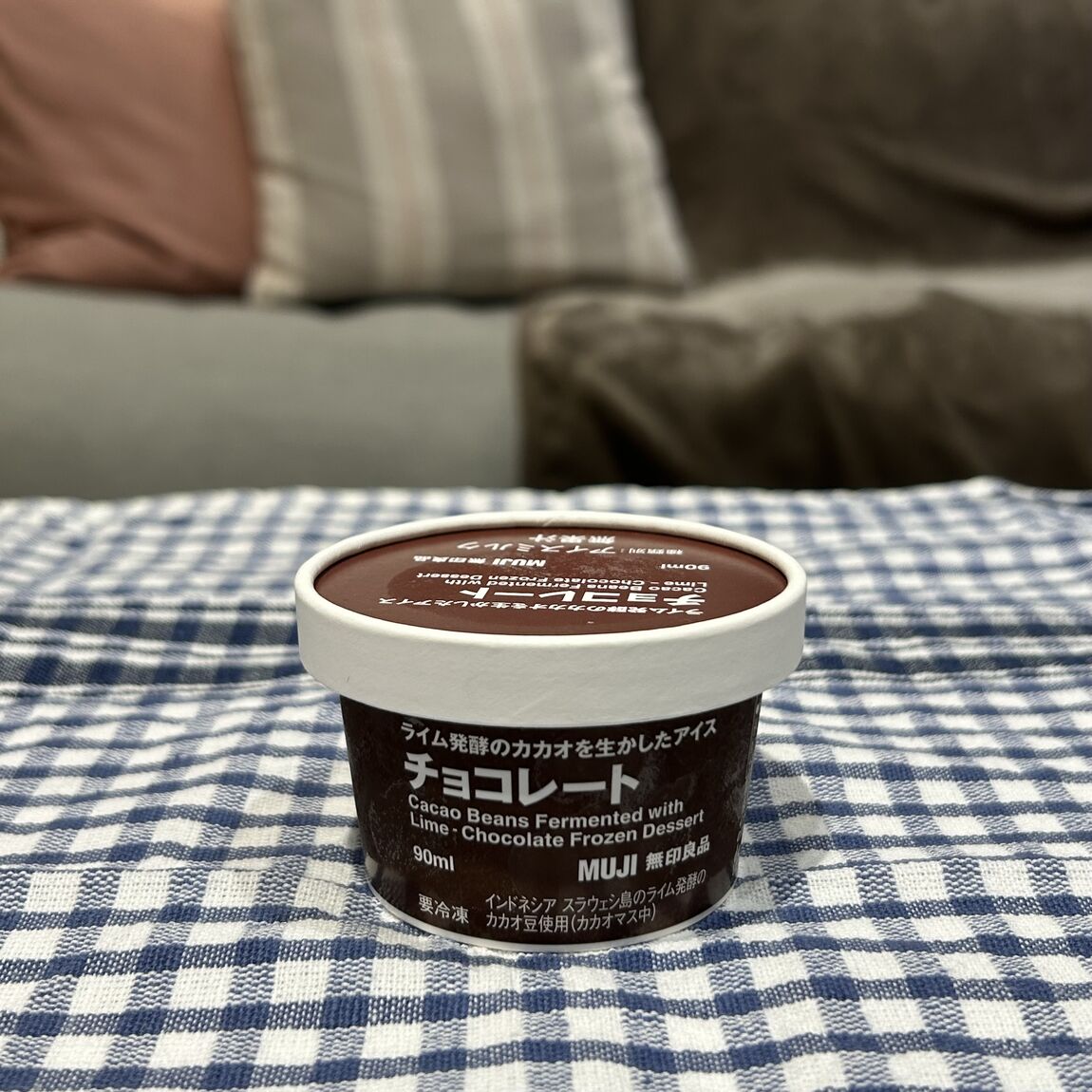 ライム発酵のカカオを生かしたアイス　チョコレート