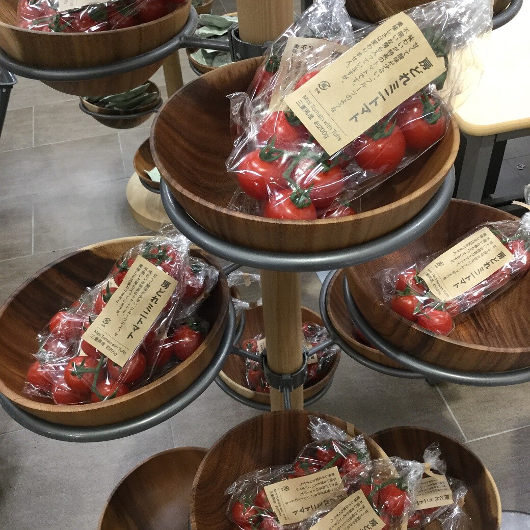 ミニトマト売場