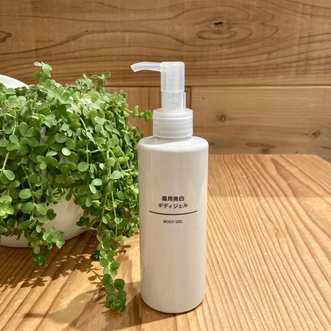 薬用美白ボディジェル
