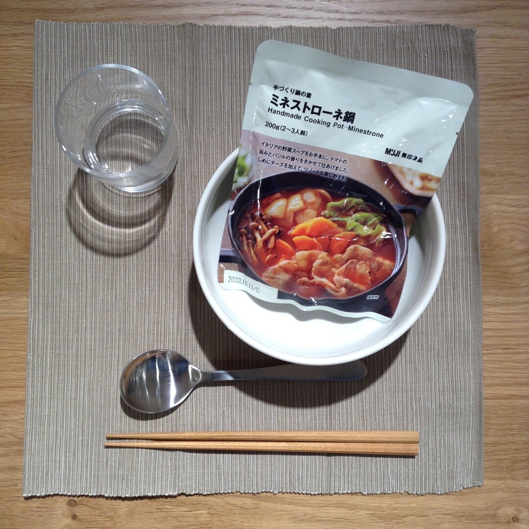 あたたまる　鍋の素｜スタッフのおすすめ