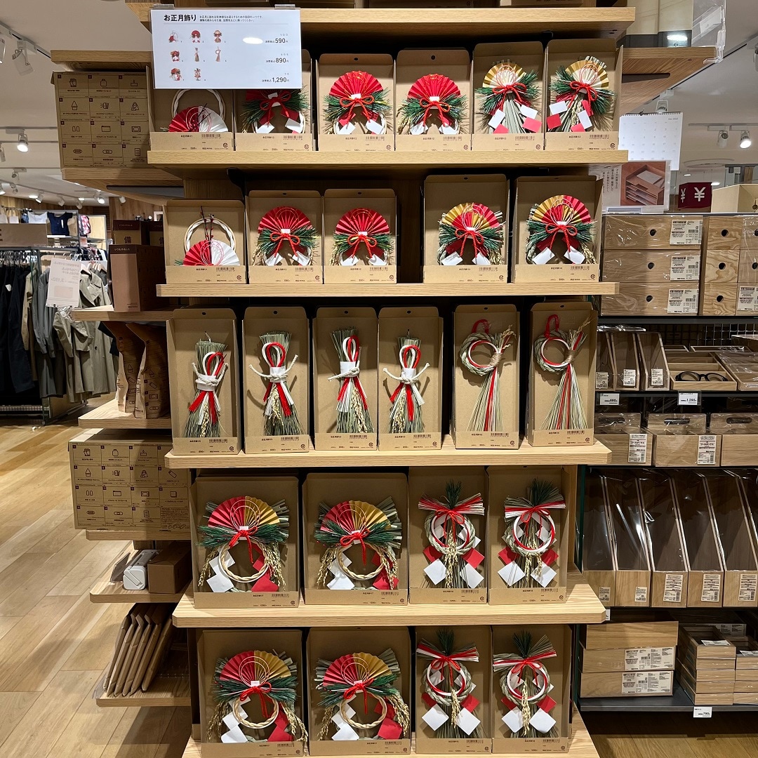 売場