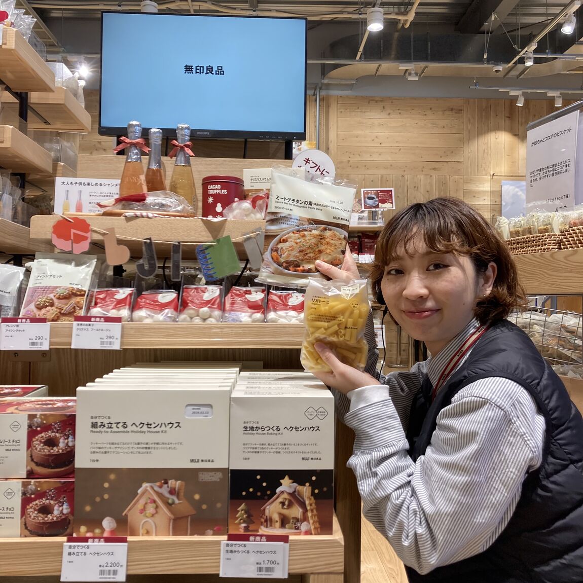 食品売り場ご紹介