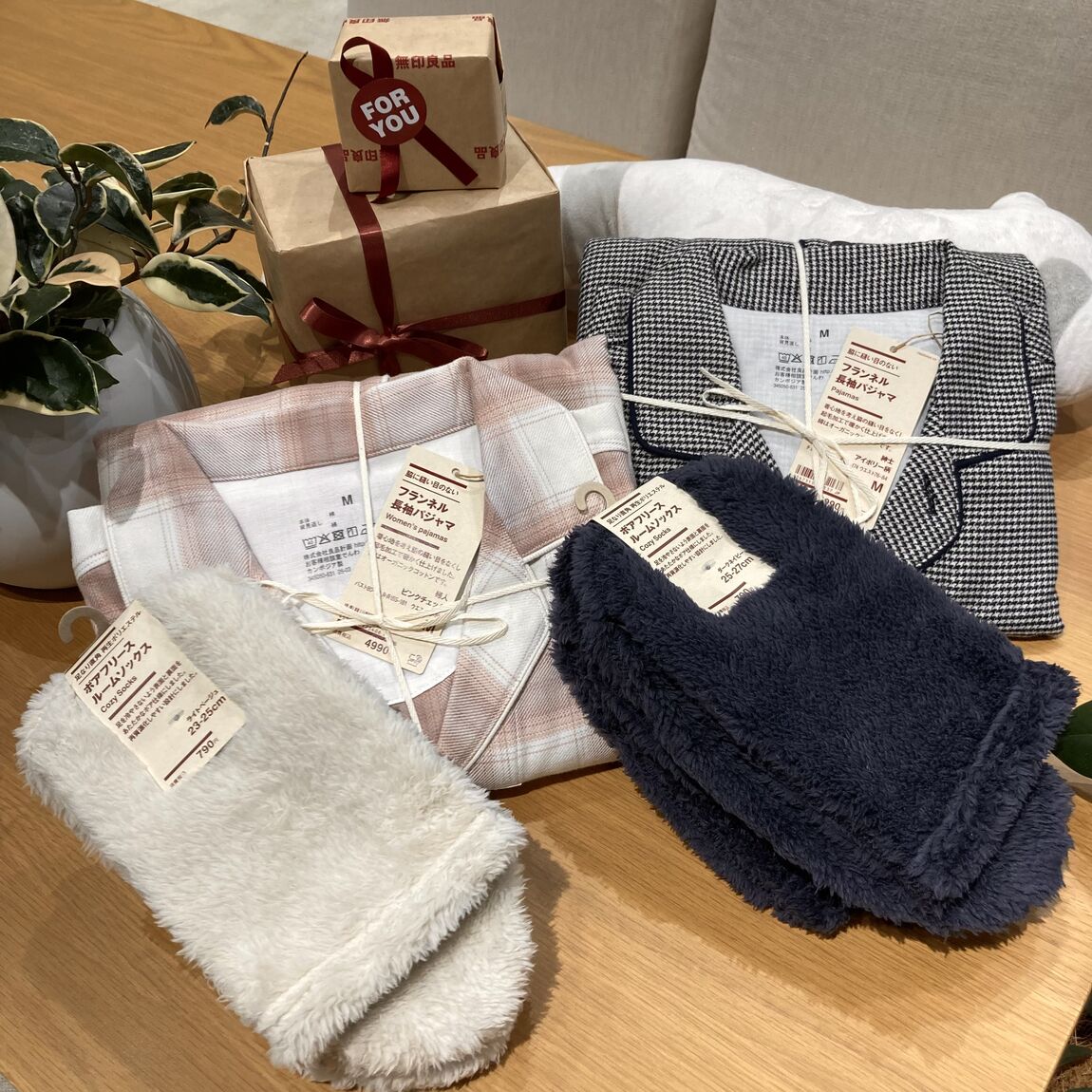 パジャマ　ルームソックス