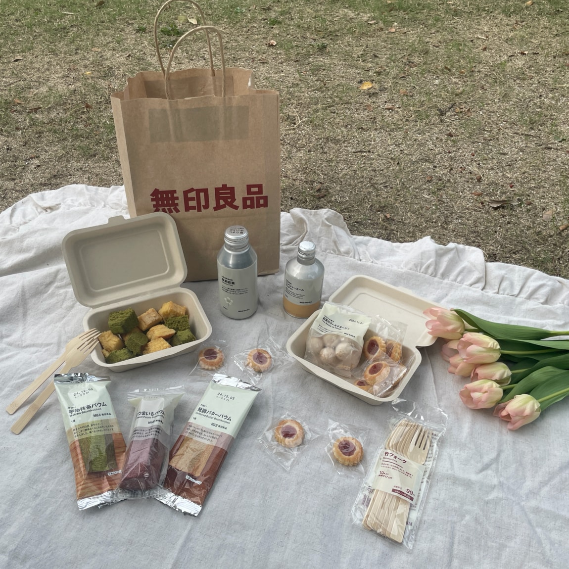 パガスと竹パルプの食器