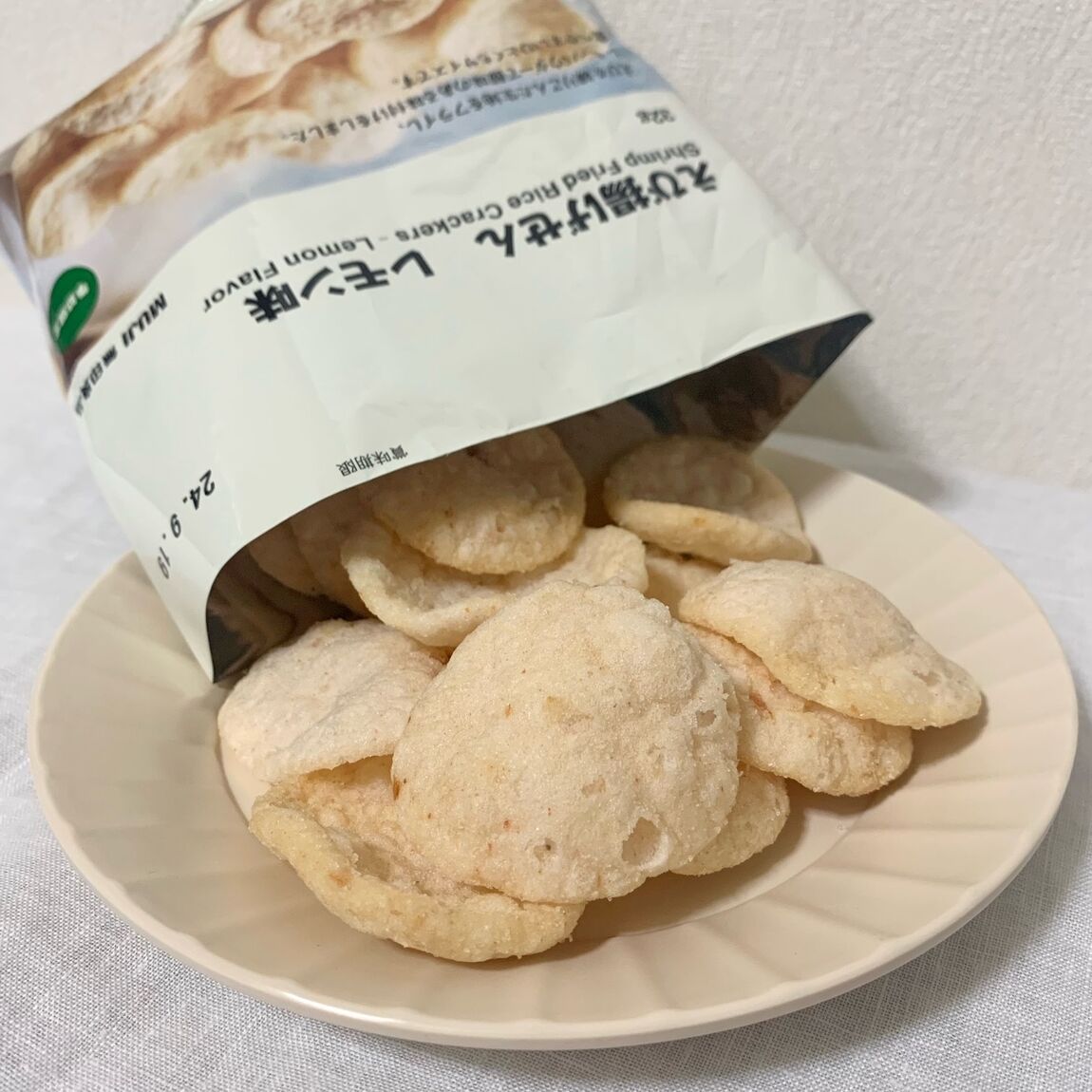 レモン　２