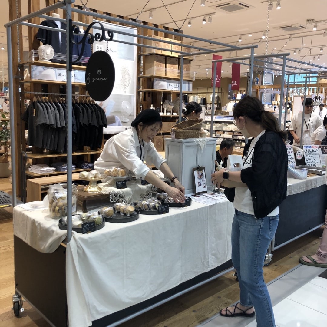 スコーン