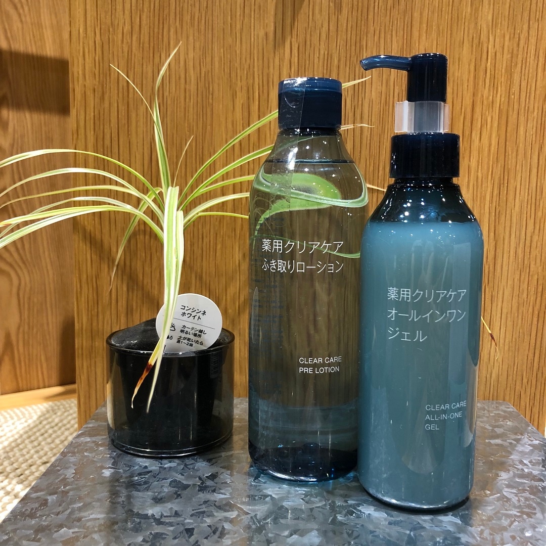 【アリオ倉敷】薬用クリアケアシリーズのご紹介