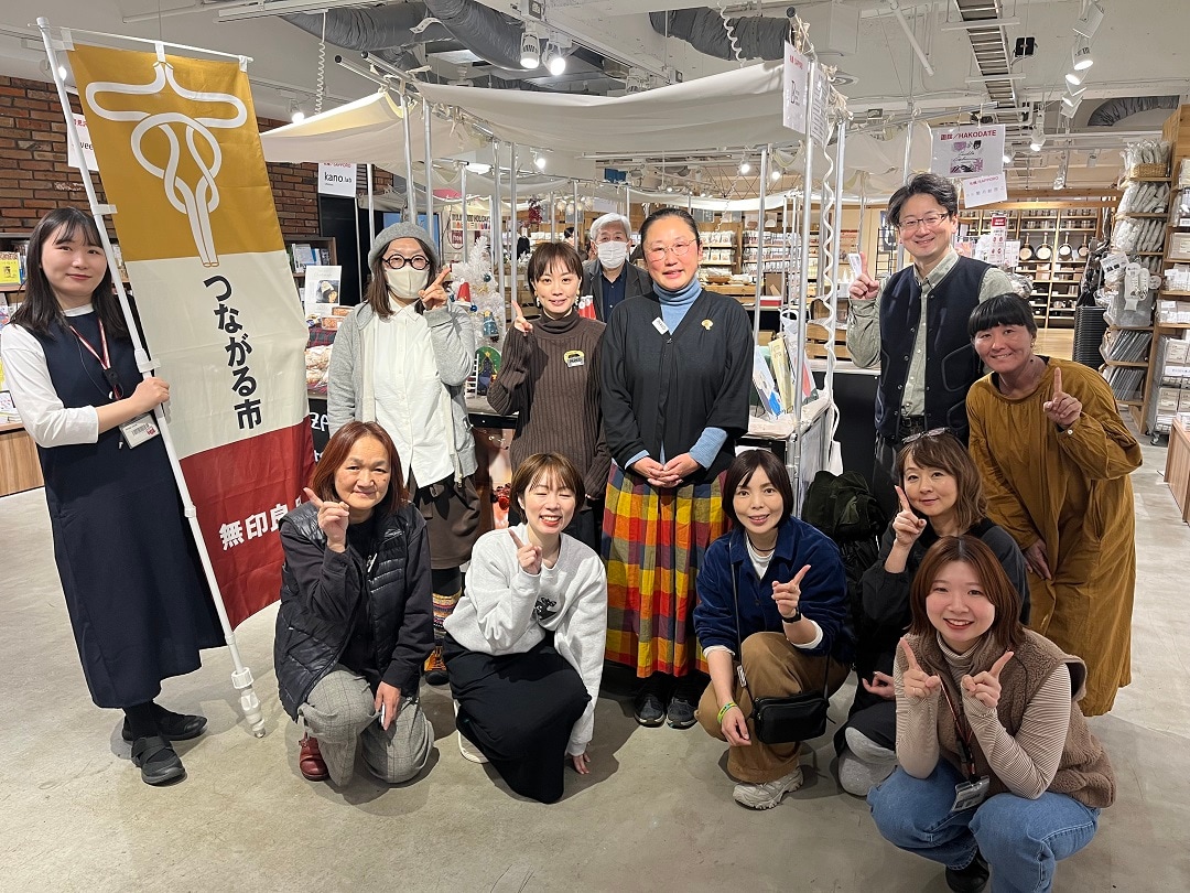 報告　2日目集合