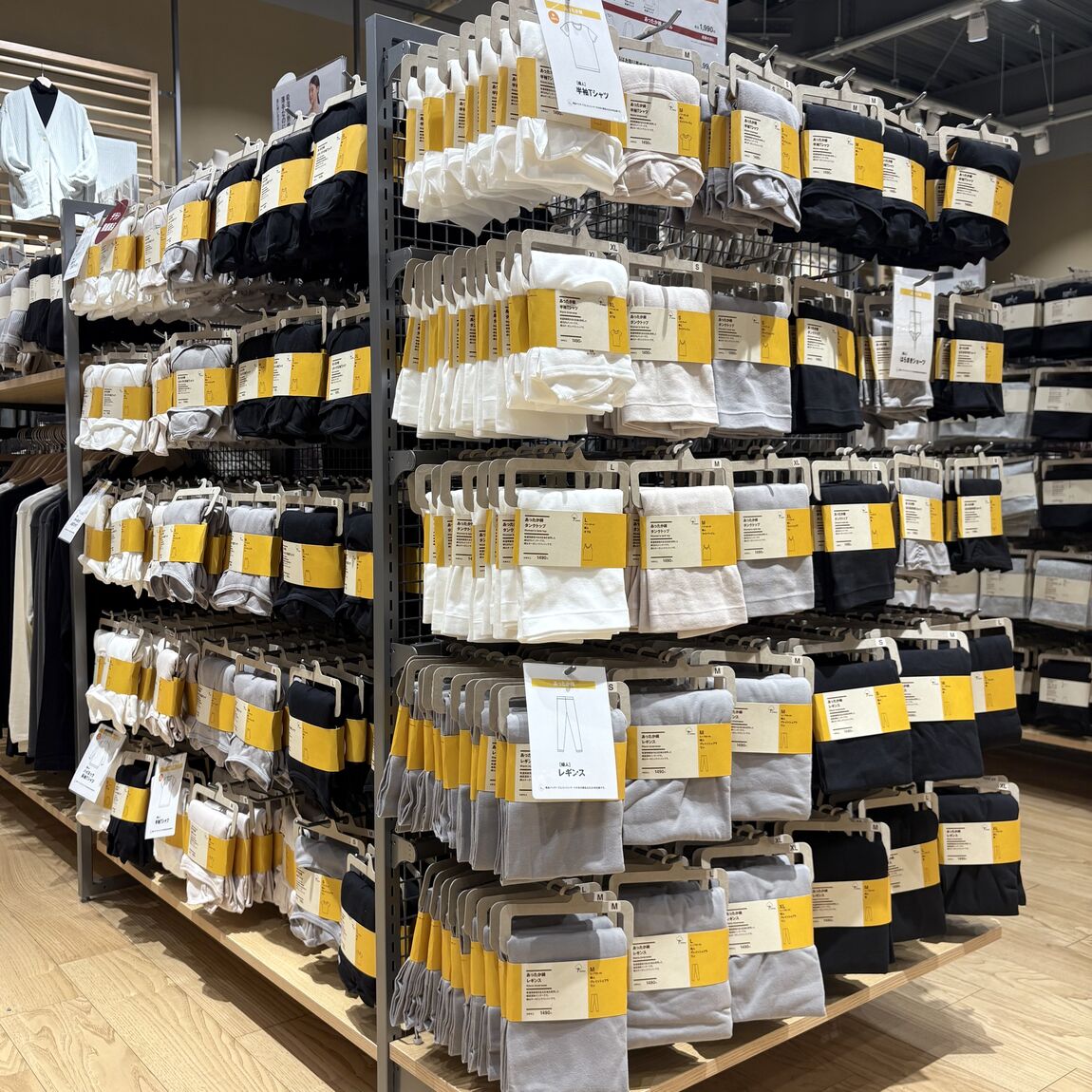 あったか綿インナー婦人