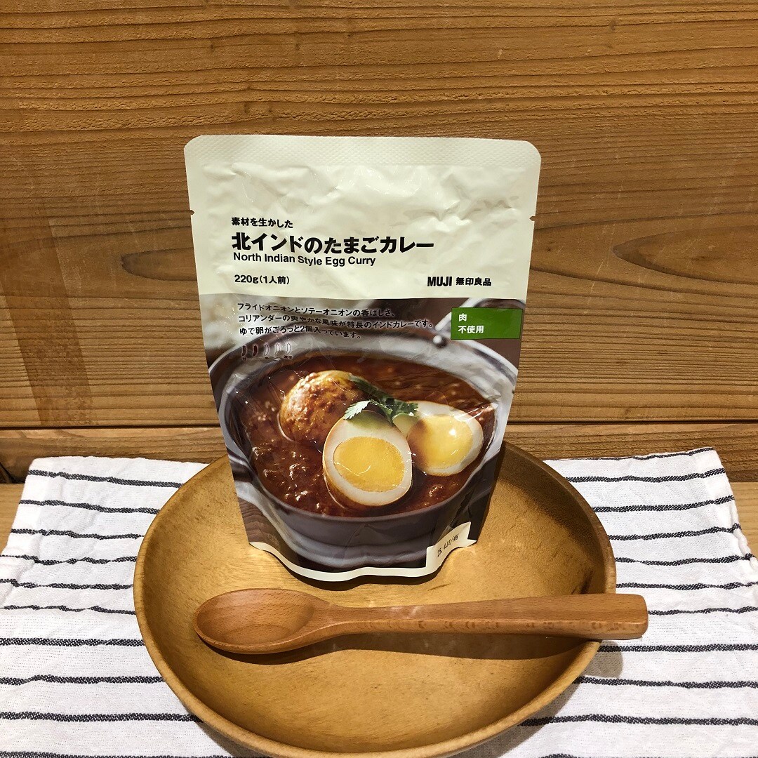 【アリオ倉敷】新発売のカレーのご紹介
