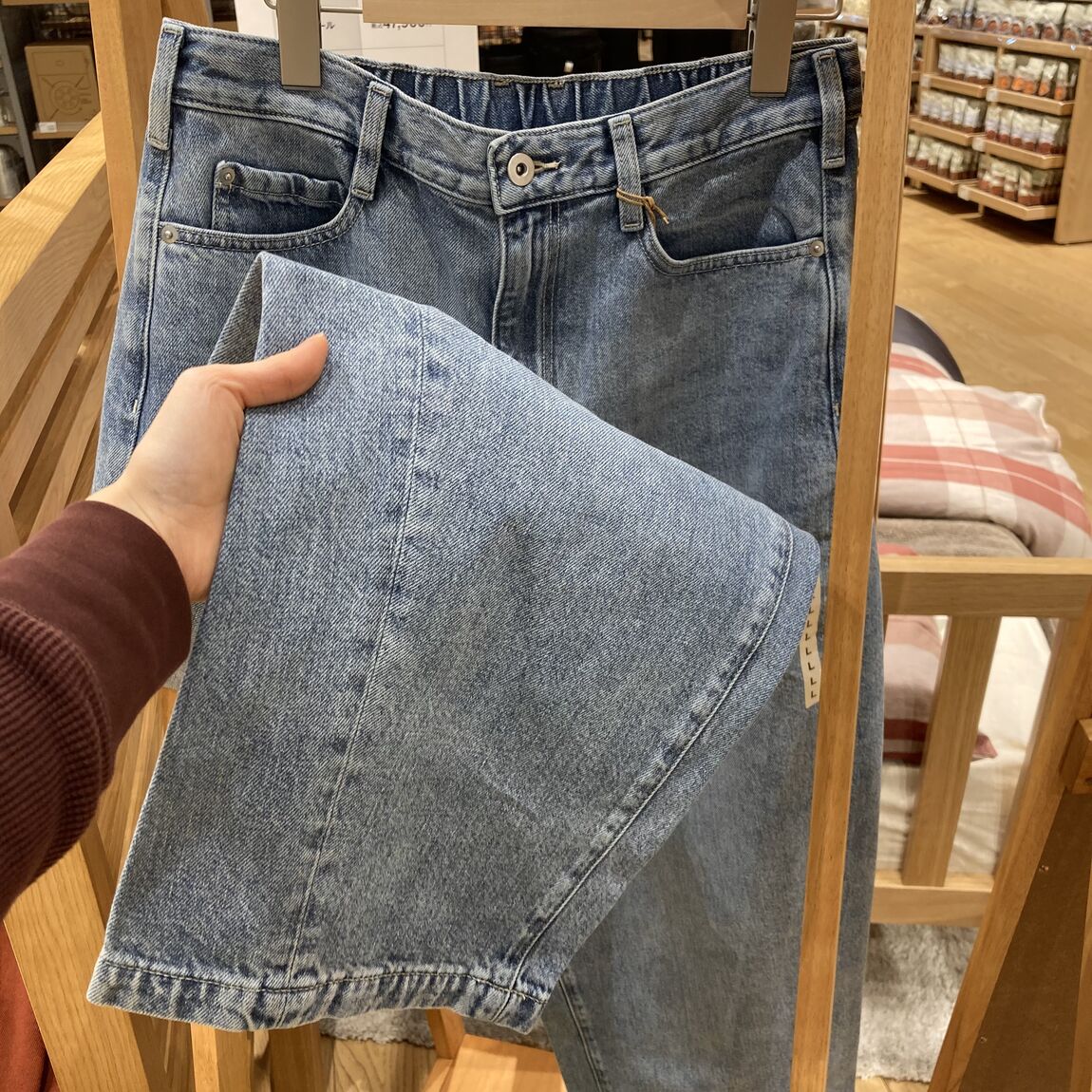 コクーンパンツ