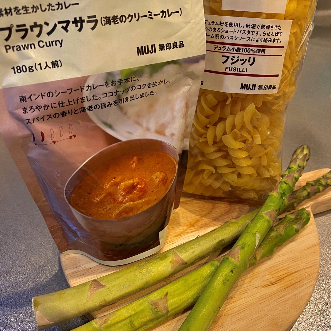 【イオンモール富士宮】ご飯何する？プラウンマサラのクリームパスタ