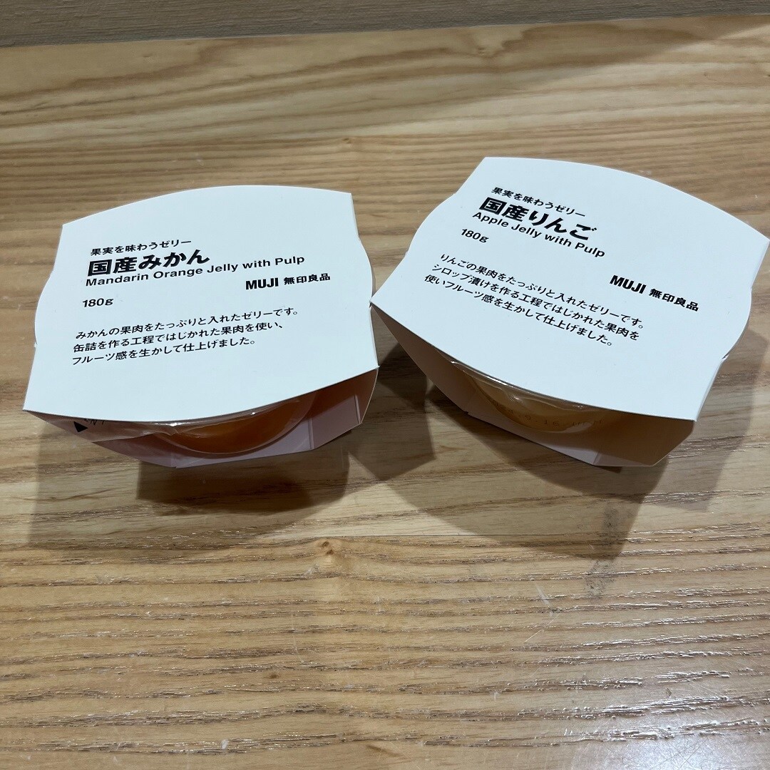 ゼリー特集