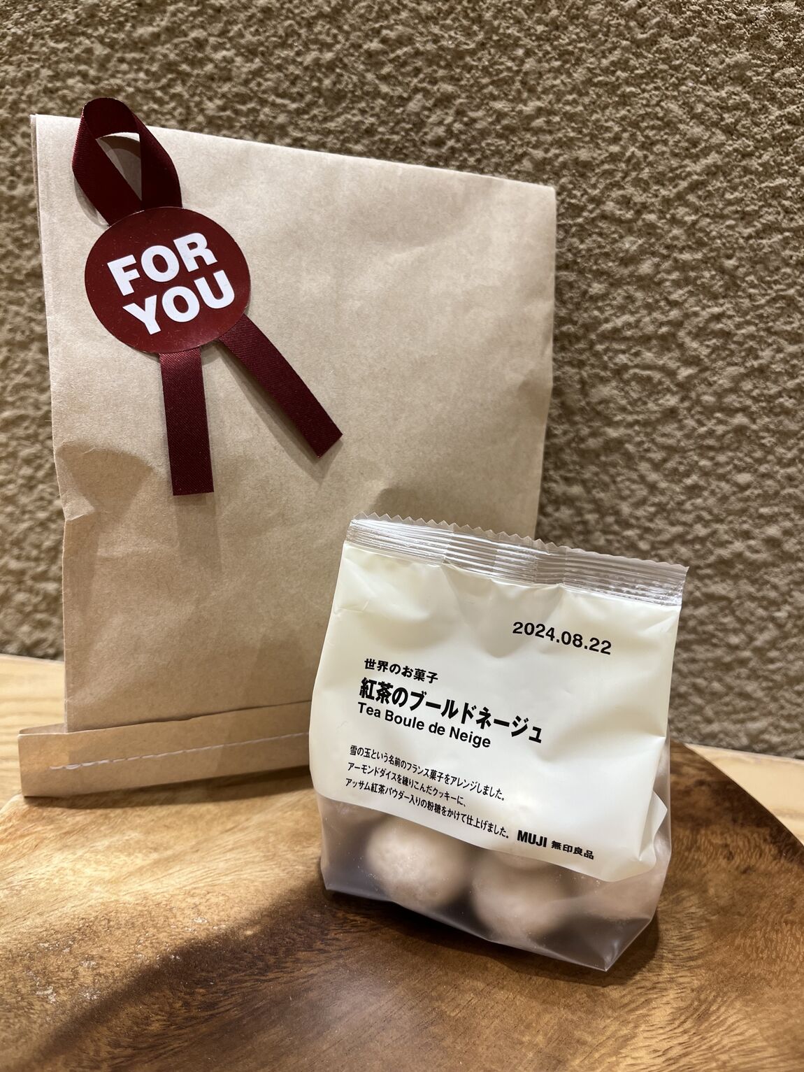 紅茶ブ②