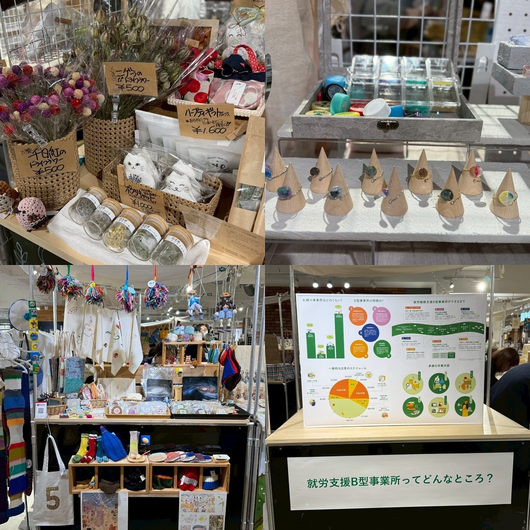第7回ボーダレスマルシェ　報告写真２