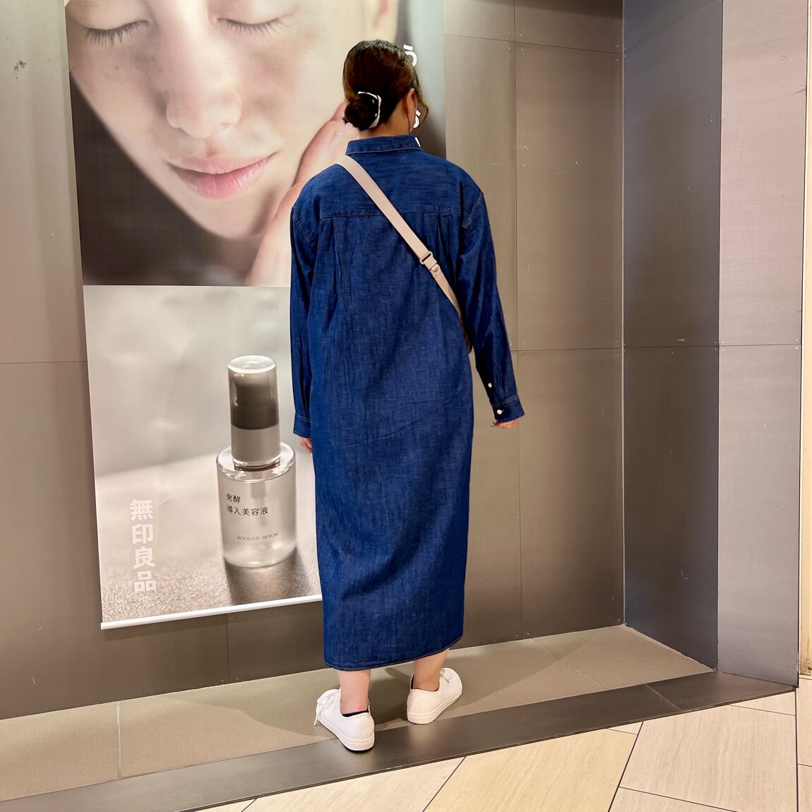 スタッフスナップ