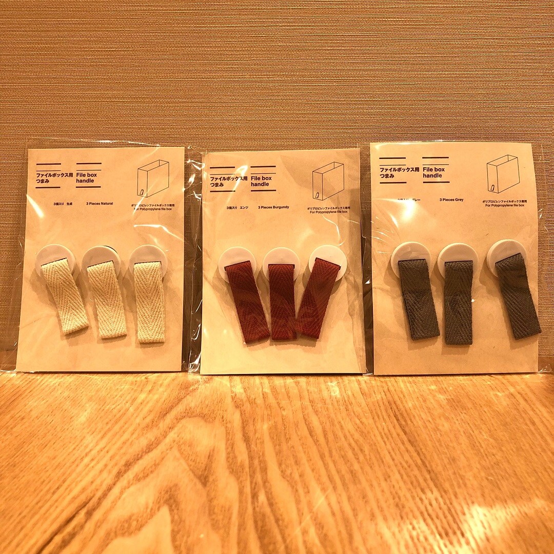 2024-0802-03.jpg