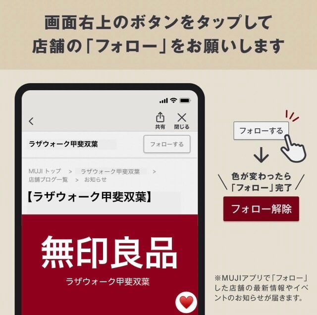 【ラザウォーク甲斐双葉】新商品　卓上用トイレットペーパーケース_n6Qjmq