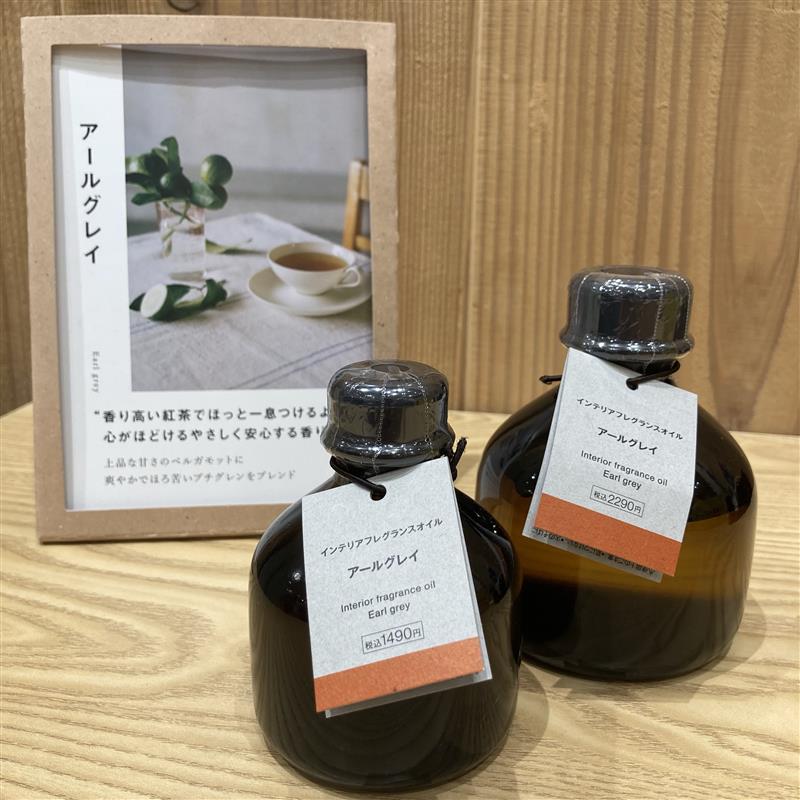 【イオンモール旭川駅前】秋の限定、フレグランスシリーズ_YDwv16