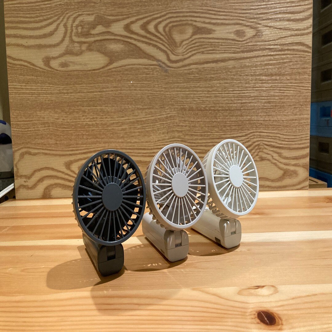 ハンディファン