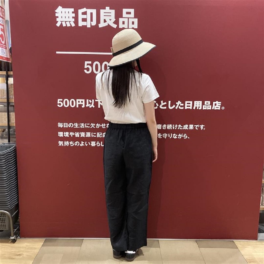 うしろ